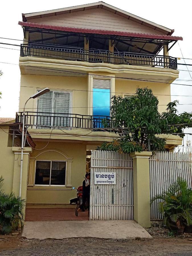קמפוט Piphub Thmey Guesthouse מראה חיצוני תמונה